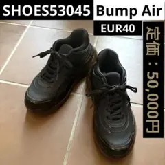 【希少】SHOES 53045 Bump’Air EUR40 ブラックのサムネイル