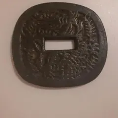 大幅値引きヴィンテージ刀剣の縁金物と口金物