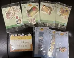 プーさん　一番くじセット