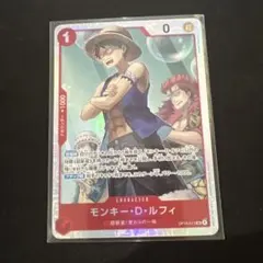 モンキー・D・ルフィ SR OP14-013