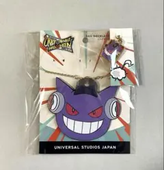 2025年最新】ハロウィンゲンガーの人気アイテム - メルカリ