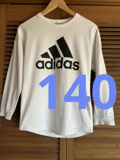 adidas ホワイト 長袖カットソー 140