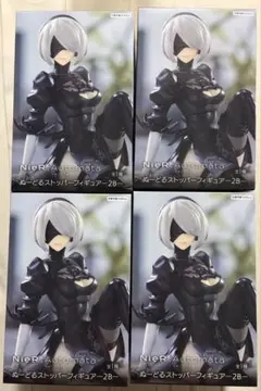 NieR:Automata 2B ぬーどるストッパーフィギュア