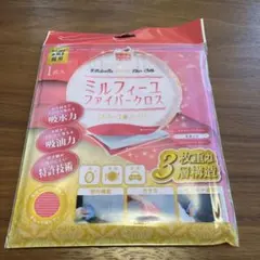 Item thumbnail for item bf8b5fde-8d71-48e8-80c4-6b1b37bdbd03