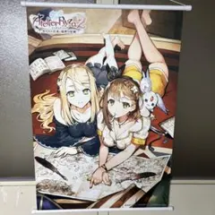 PS4ライザのアトリエ3 プレミアムボックス あみあみ限定特典 B2