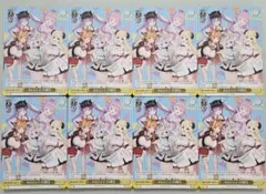 #ホロライブ4期生 8枚