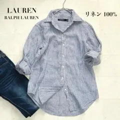 Loro Piana リネン混 ギンガムチェックシャツ 長袖 ロゴ 麻 水色 L