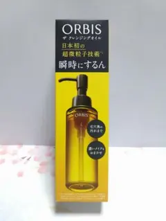【未開封】オルビス ザ クレンジングオイル 120ml