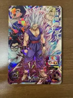 2026年最新】ドラゴンボールヒーローズ srの人気アイテム - メルカリ