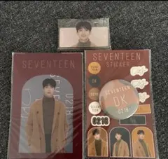 ドギョム セット DK セブチ seventeen 1番くじ