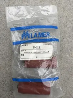 3本セット販売】業務用 マンション 一戸建て ダクト清掃用ブラシ 