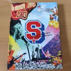 2026年最新】サザンオールスターズ SUMMER LIVE 2003の人気アイテム