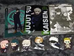 【8点セット】呪術廻戦 ラバーストラップ＆A5クリアポスター