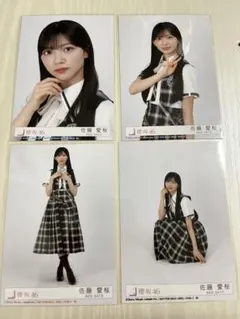 佐藤愛桜　2025 フルコンプ　櫻坂46 生写真　22コンプ 櫻坂46 15th 封入生写真 佐藤愛桜 コンプ - メルカリ