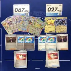 スタートデッキ100 バトルコレクション 全ミラー 67番 一式　027 一式