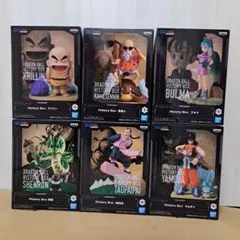 ドラゴンボール ヒストリーボックス フィギュアセット[未開封 ]