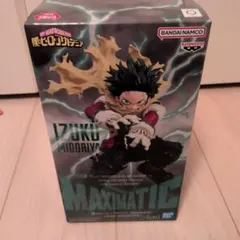 僕のヒーローアカデミア MAXIMATIC 緑谷出久 デク フィギュア