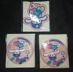 サンリオ ドリーミングパーク シナモロール3点セット