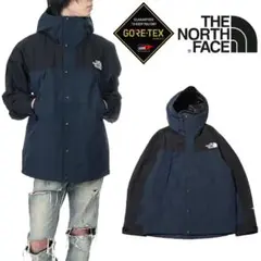 【新品・未着用】THE NORTH FACE　マウンテン ライトジャケット【М】