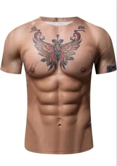 Item thumbnail for item 38ca6846-5970-4dd3-937d-2767f54a622e