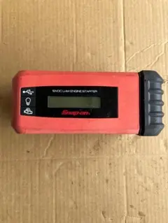 Snap-on DBM 125C 25ピース ドリルビットセット - メルカリ
