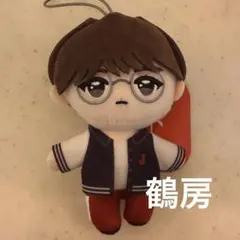 JO1 GIGO プライズ ぬい 鶴房汐恩