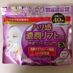 クリアターン ハリ感濃潤リフトマスク EX 40枚入のサムネイル