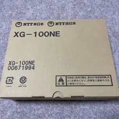 XG-100NE 新品 2025年最新】xg-100neの人気アイテム - メルカリ