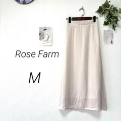 9957-2 ローズファーム Rose Farm ロングスカート 無地 M
