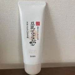 SANA 豆乳イソフラボン スキンケアUV下地 50g