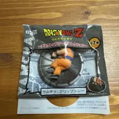 ドラゴンボールZ ヤムチャ フィギュア
