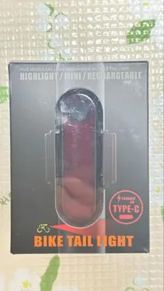 Item thumbnail for item c5dfaeea-06b3-4ae9-ade0-a098d0ae1a6e