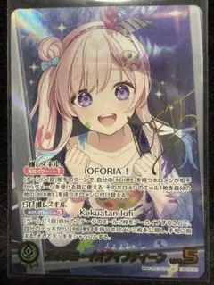 ヴァイスシュヴァルツ 15th Anniversary アリス SEC サイン - メルカリ