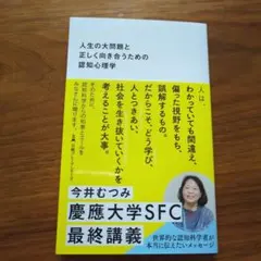 Item thumbnail for item 119d043b-6ea4-45ba-bdac-be33d1cc10f6