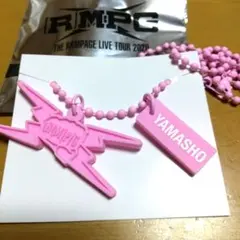 THE RAMPAGE 山本彰吾 ラバーネックレス