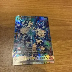 孫悟天/トランクス：幼年期 FB08-009 SR パラレル - メルカリ