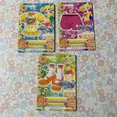 アイカツカード 3枚セット　マジカルコーデ