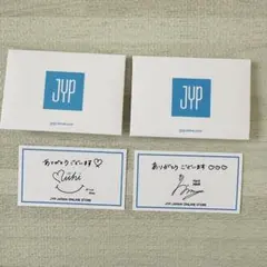 【NiziU】マヤ ミイヒ JYP shop 購入特典 サンキュートレカ