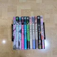 2026年最新】惡の華 全巻の人気アイテム - メルカリ