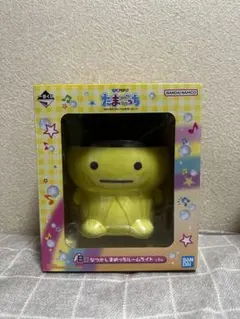 一番くじたまごっち