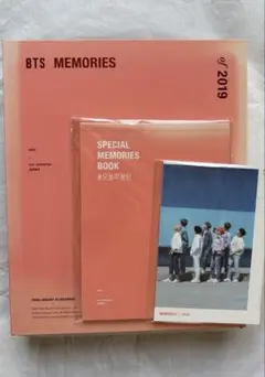 2026年最新】memories 2019 btsの人気アイテム - メルカリ