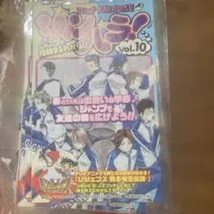 2026年最新】銀魂 1巻 初版の人気アイテム - メルカリ
