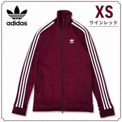 adidas トラックジャケット ベッケンバウアー ワインレッド XSのサムネイル