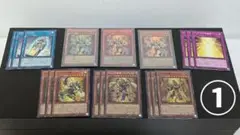遊戯王　ホルスの栄光　セット