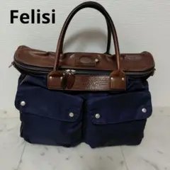 Felisi　フェリージ　ビジネスバッグ ネイビー ナイロン レザー