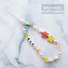 666. yuki430215様 リクエスト 4点 まとめ商品