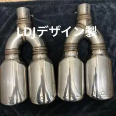 2025年最新】プリウス マフラーの人気アイテム - メルカリ