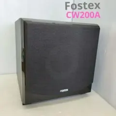 2026年最新】fostex サブウーファーの人気アイテム - メルカリ