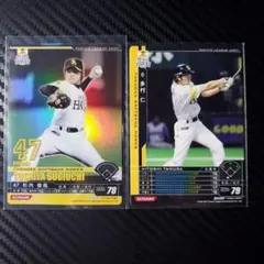 2025年最新】多村仁の人気アイテム - メルカリ