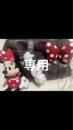 スクバ キーホルダー ぬいぐるみ ミニー